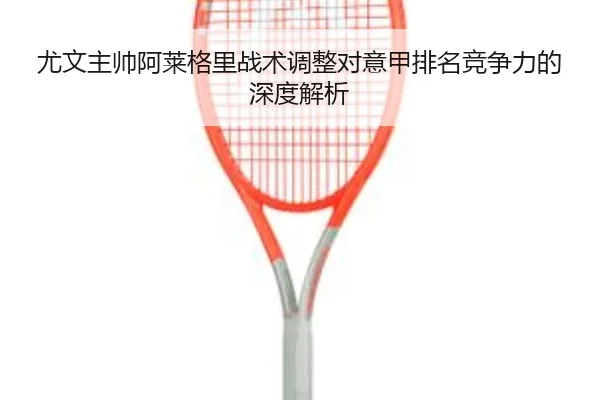 img_1791777474932_319_1_147.jpg